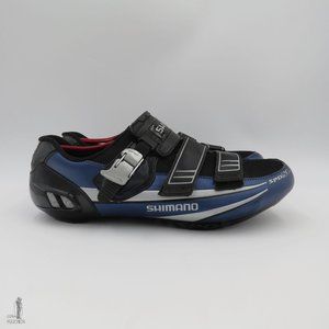 Shimano R130 Carbon Insert Clipless Cycling Shoe